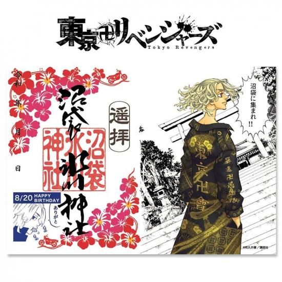 ǡۡإޥ(Ϻ)ٸ/ĥ٥󥸥㡼<img class='new_mark_img2' src='https://img.shop-pro.jp/img/new/icons50.gif' style='border:none;display:inline;margin:0px;padding:0px;width:auto;' />