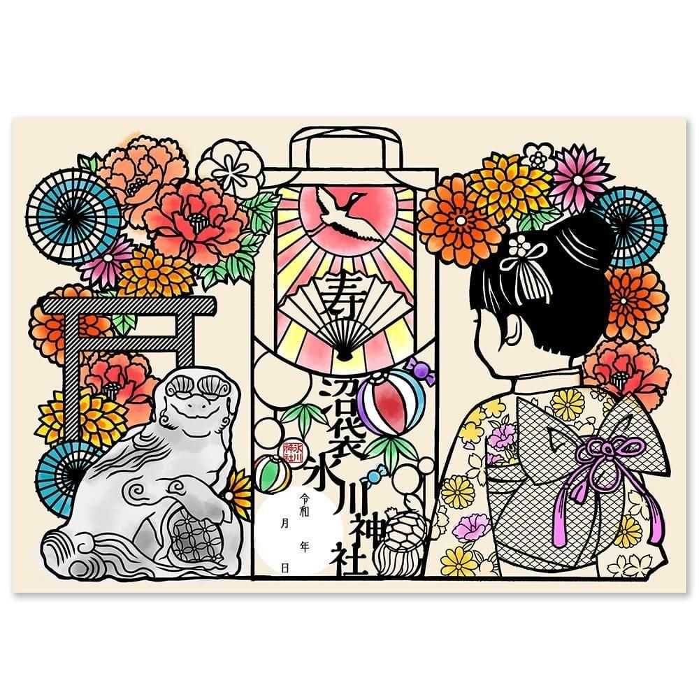 188697375.jpg?cmsp_timestamp=