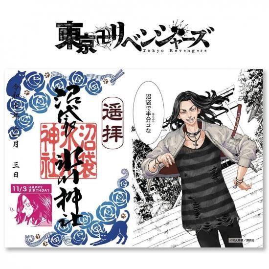 ǡۡؾϷٸ/ĥ٥󥸥㡼<img class='new_mark_img2' src='https://img.shop-pro.jp/img/new/icons5.gif' style='border:none;display:inline;margin:0px;padding:0px;width:auto;' />