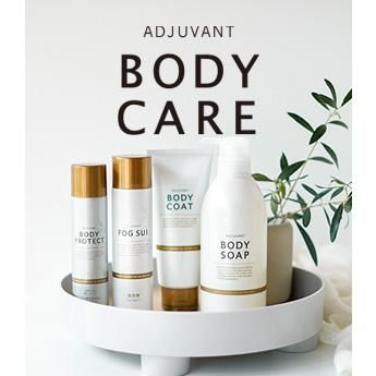 BODY CARE꡼