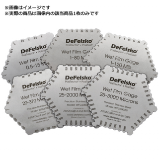 DeFelskoåȥեס25-2000mʥƥ쥹1 KH-WFG-2000SS [WFG2000SS]