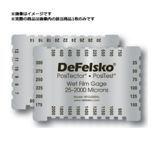 DeFelskoåȥեס1-80milʥߥ˥10 KH-WFG-80AL10PK [WFG80AL10PK]