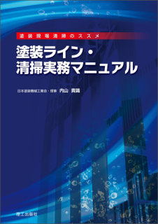 饤ݼ̳ޥ˥奢Ȳ ⻳ Ǽ 