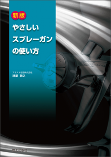 ؿǡ䤵ץ졼λȤ ͥȴĳҡ Ƿ Ǽ 