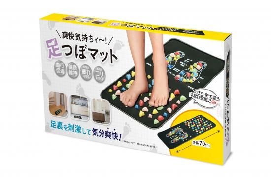 さわやか健康マット 137116595_o2.jpg?