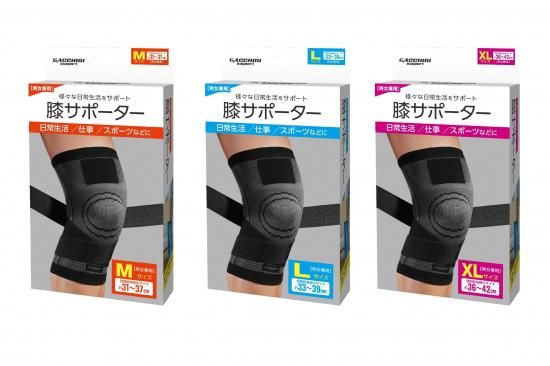 【美品】SBD 膝サポーター　Lサイズ Amazon.co.jp: SBDニースリーブ Lサイズ : スポーツ＆アウトドア