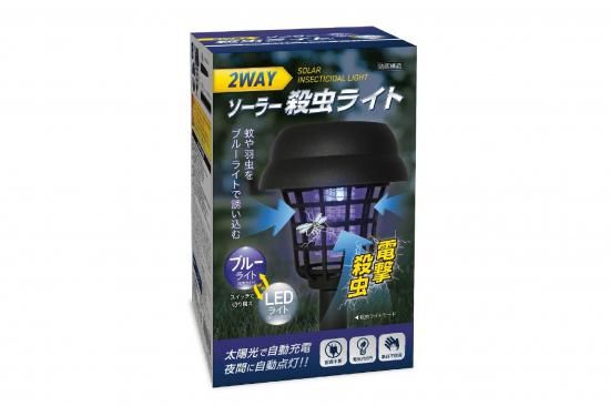 Aether　ソーラー　【箱無】 アンゼンマン Cube - 三ツ星産業｜太陽電池と電気二重層