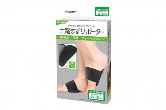 ABサポーター アンダーアーマー公式】 UAインフィニティブラ2.0 ジップ ハイ