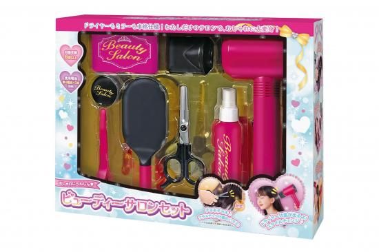 ビューティーサロンセット | 株式会社ハック