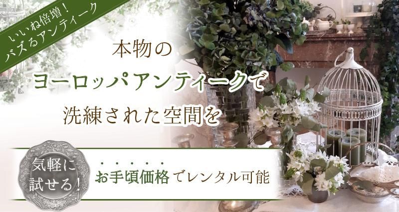 衼åѥƥλߥ󥿥䡦Х륢ƥ