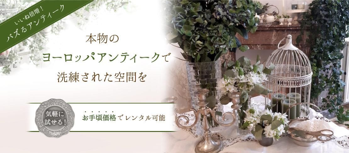 衼åѥƥλߥ󥿥䡦Х륢ƥ