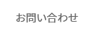 䤤碌