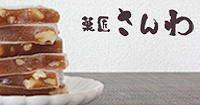 ۾饤󥷥å