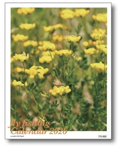 ե饤λ2026ץꥸʥ륫