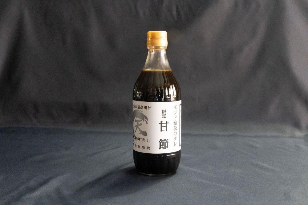 <img class='new_mark_img1' src='https://img.shop-pro.jp/img/new/icons14.gif' style='border:none;display:inline;margin:0px;padding:0px;width:auto;' />Υ  