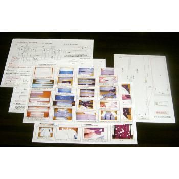 Ｍｉ様確認用　ミニチュア着物 maxresdefault.jpg