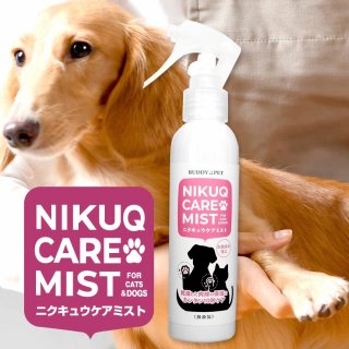 NIKUQ CARE MIST