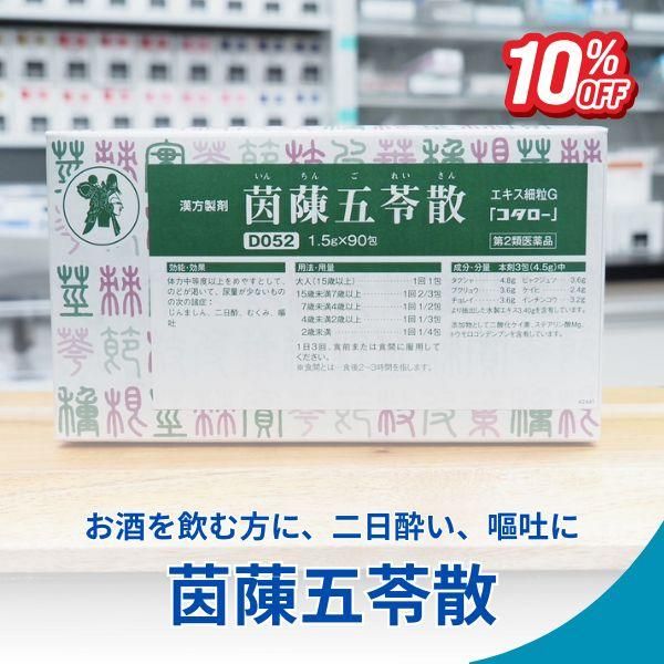衏ټ껶