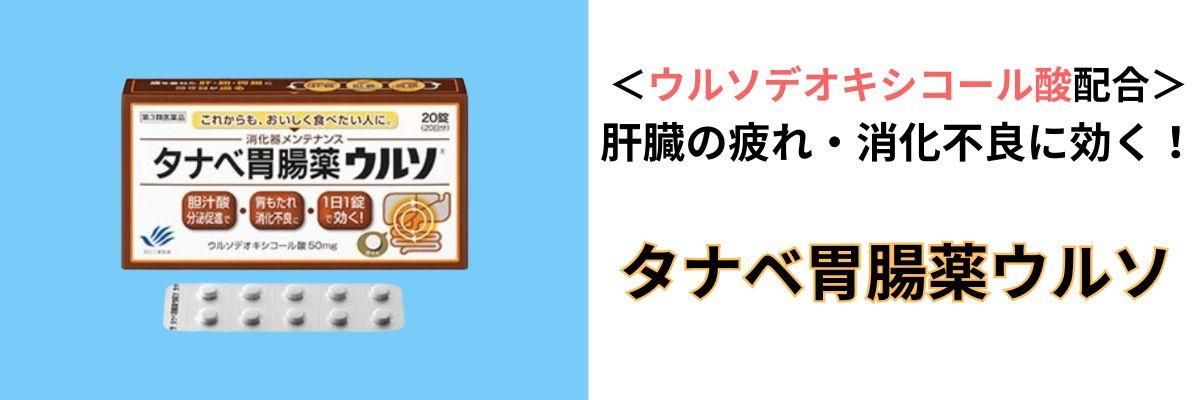 ʥٰĲ륽Хʡ