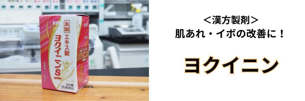 襯˥Хʡ