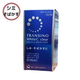 �ȥ�󥷡��� �ۥ磻��C���ꥢ��120����