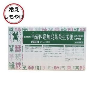 ͵ղøժ򥨥γG֥ 30