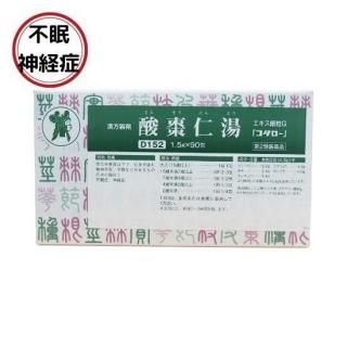 酸棗仁湯エキス細粒G「コタロー」 30包