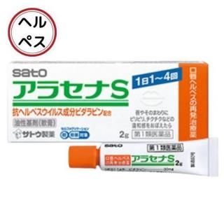 ���饻�ʣ� ��2g��