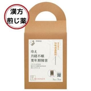 加味逍遙散料<煎じ薬>7日分