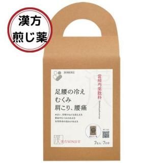 當帰芍薬散料<煎じ薬>7日分