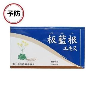 ʤФ󤳤˥ʴסۡ1.590ޡ