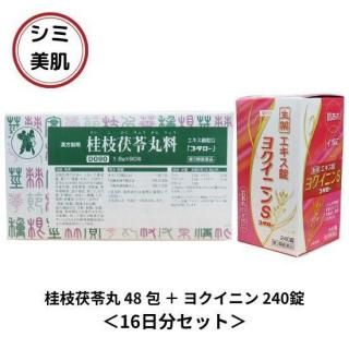 ˻ݲä褯Ρʤ֤礦󤫤褯ˤ 16ʬ