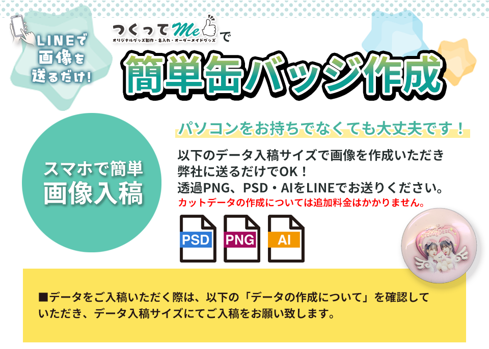 ̥Хåʺ ñ ʰ å ǡ01