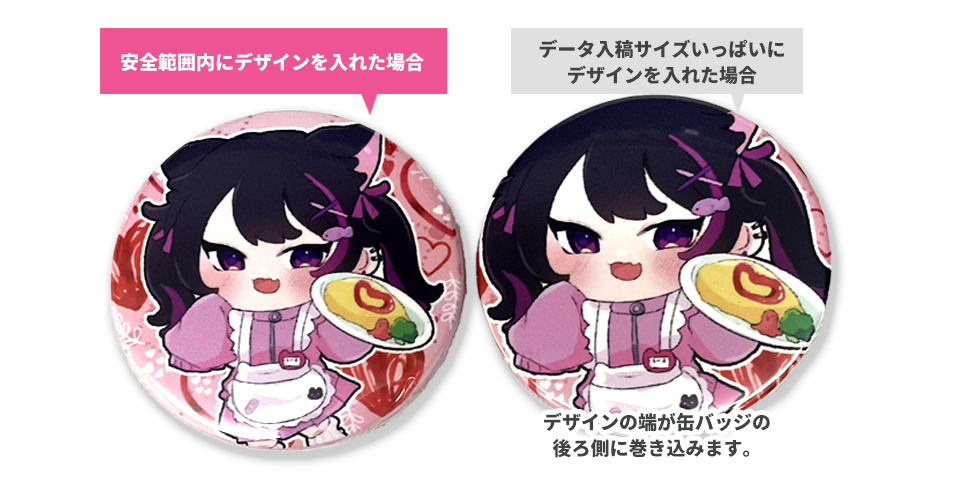 ̥Хåʺ ñ ʰ å ǡ