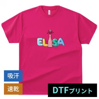 【DTFプリント】ドライTシャツ|00300-ACT |glimmer