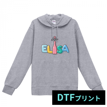 <img class='new_mark_img1' src='https://img.shop-pro.jp/img/new/icons1.gif' style='border:none;display:inline;margin:0px;padding:0px;width:auto;' />【DTFプリント】定番プルパーカー|00188-NNH |Printstar