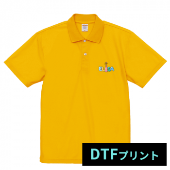 <img class='new_mark_img1' src='https://img.shop-pro.jp/img/new/icons1.gif' style='border:none;display:inline;margin:0px;padding:0px;width:auto;' />【DTFプリント】スペシャル ドライ カノコ ポロシャツ(ローブリード)|202001 |UnitedAthle