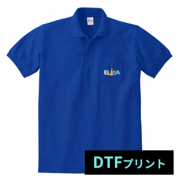 <img class='new_mark_img1' src='https://img.shop-pro.jp/img/new/icons1.gif' style='border:none;display:inline;margin:0px;padding:0px;width:auto;' />【DTFプリント】定番ポロシャツ(ポケット付き)|00100-VP |Print