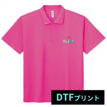 <img class='new_mark_img1' src='https://img.shop-pro.jp/img/new/icons1.gif' style='border:none;display:inline;margin:0px;padding:0px;width:auto;' />【DTFプリント】ドライポロシャツ|00302-ADP |glimmer