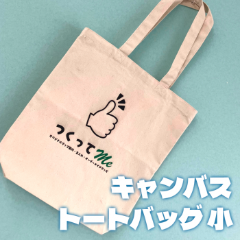 ʥǥǺ롪 ꥸʥA4ȡȥХå ̰