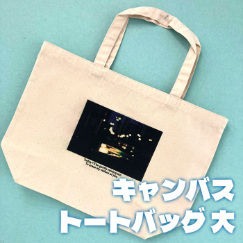 ʥǥǺ롪 ꥸʥMLȡȥХå ξ̰