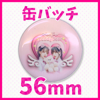 ꥸʥǥǤĤ롪̥Хå ڴݷ 56mm