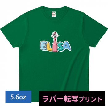 【ラバー転写プリント】ヘヴィーウェイトTシャツ|GAT-500 |TRUSS