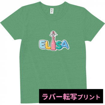 ڥСž̥ץȡۥȥ饤֥TġTCR-112 TRUSS