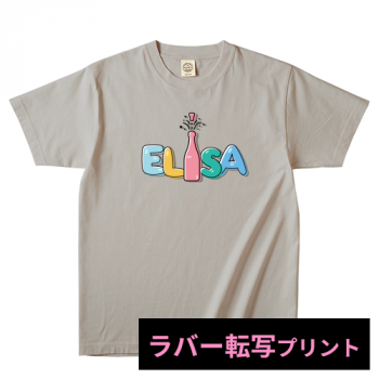 【ラバー転写プリント】オーガニックコットンTシャツ|OGB-910 |TRUSS