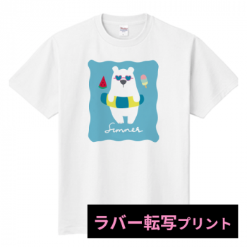 【ラバー転写プリント】定番Tシャツ|00085-CVT