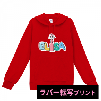 <img class='new_mark_img1' src='https://img.shop-pro.jp/img/new/icons1.gif' style='border:none;display:inline;margin:0px;padding:0px;width:auto;' />【ラバー転写プリント】定番プルパーカー|00188-NNH |Printstar