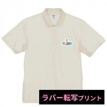 <img class='new_mark_img1' src='https://img.shop-pro.jp/img/new/icons1.gif' style='border:none;display:inline;margin:0px;padding:0px;width:auto;' />【ラバー転写プリント】スペシャル ドライ カノコ ポロシャツ(ローブリード)|202001 |UnitedAthle