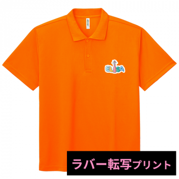 <img class='new_mark_img1' src='https://img.shop-pro.jp/img/new/icons1.gif' style='border:none;display:inline;margin:0px;padding:0px;width:auto;' />ڥСž̥ץȡۥɥ饤ݥġ00302-ADP glimmer