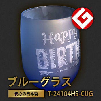 ڥɥ֥饹Ħۥ֥롼饹 T-24104HS-CUG